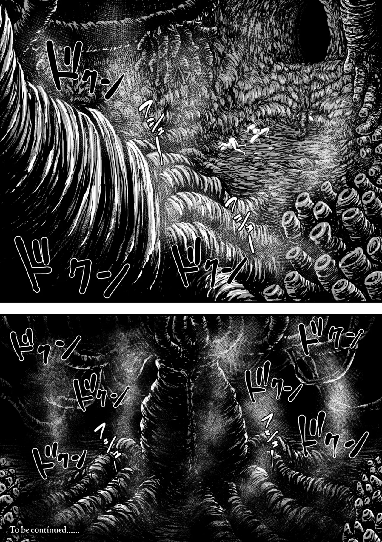 Kangoku Tentacle Battleship Episode 3 - Page 47