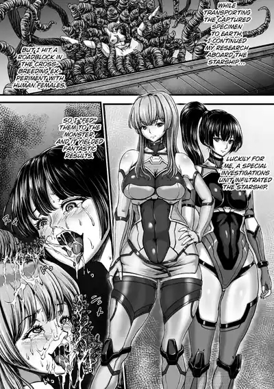 Kangoku Tentacle Battleship Episode 3 4