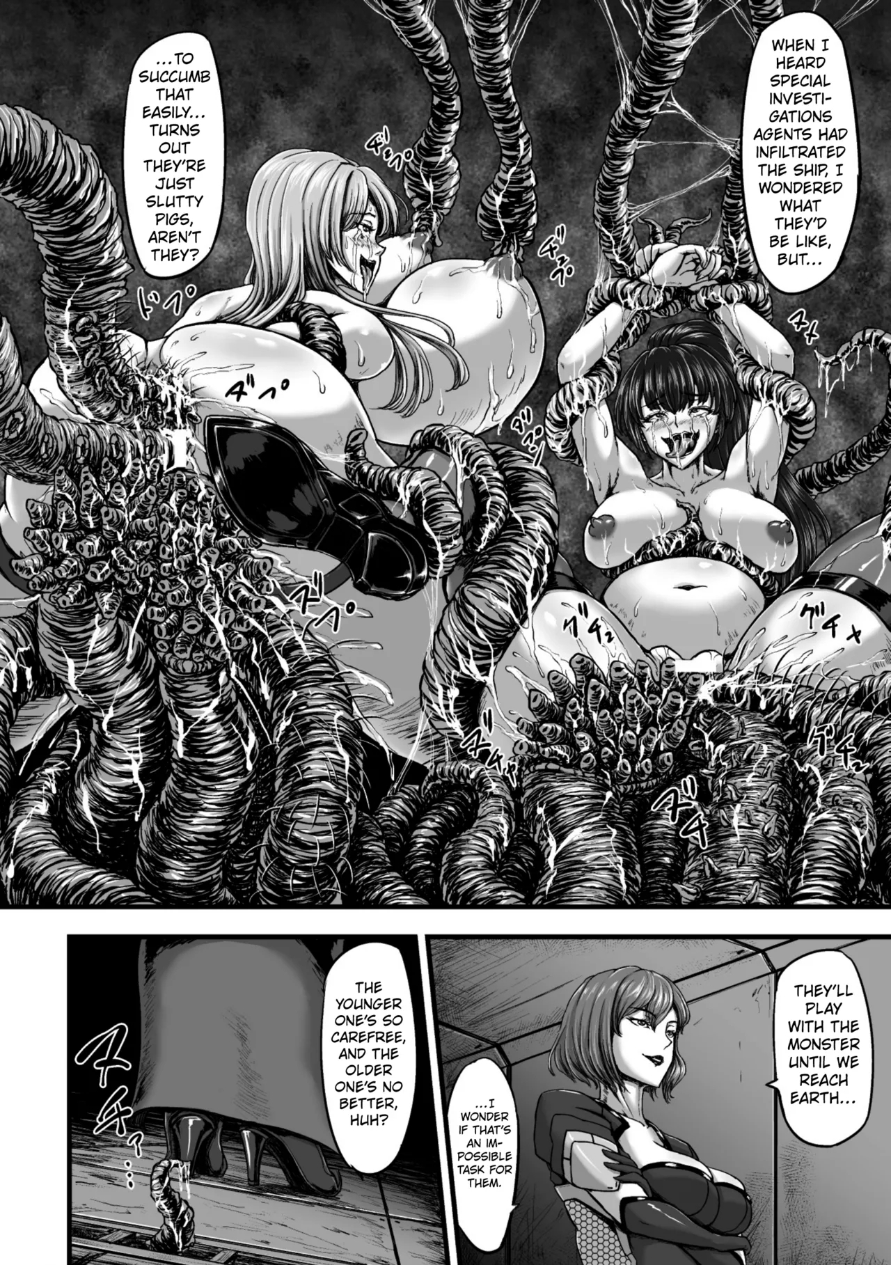 Kangoku Tentacle Battleship Episode 3 - Page 6
