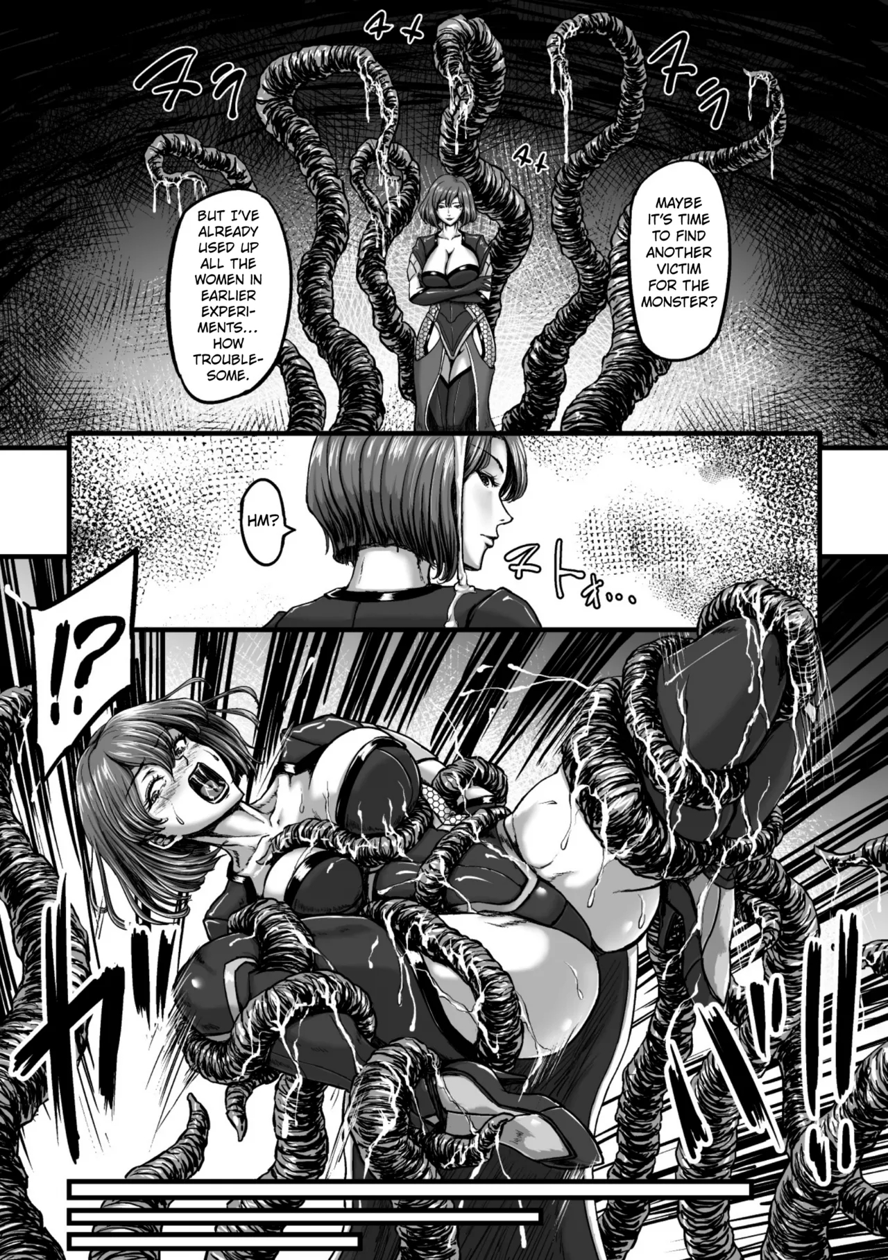 Kangoku Tentacle Battleship Episode 3 - Page 7