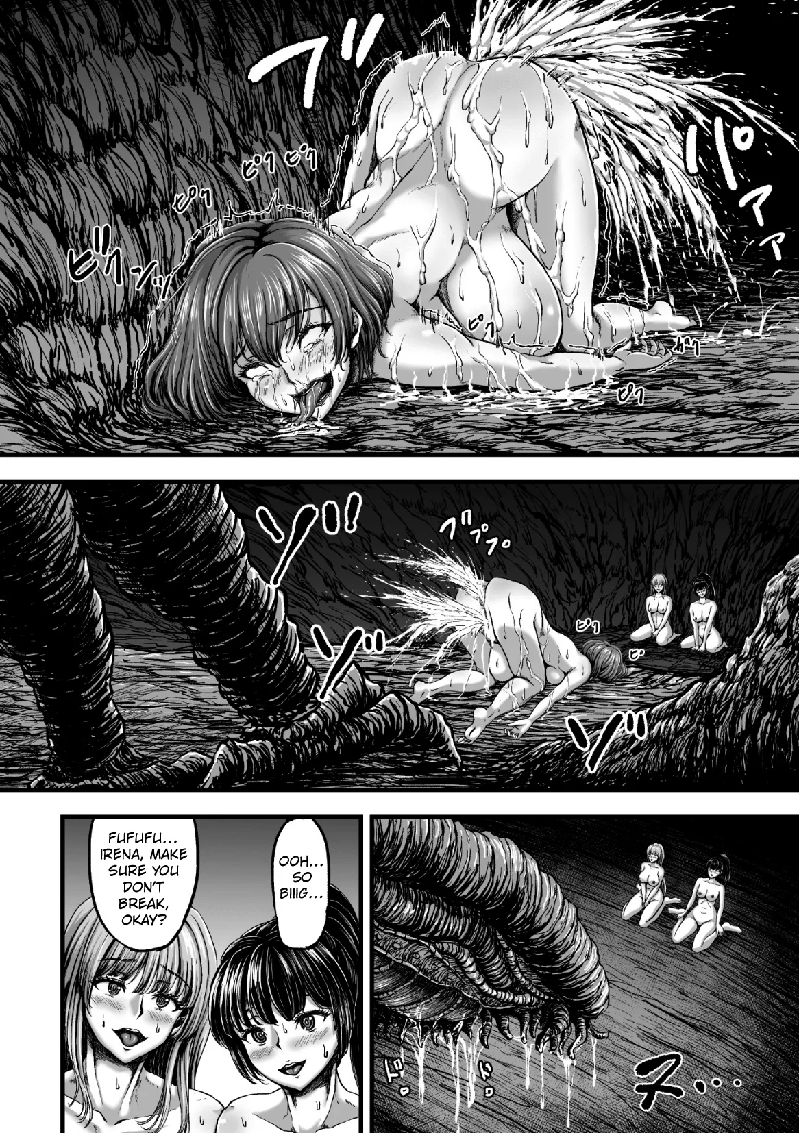 Kangoku Tentacle Battleship Episode 4 - Page 10