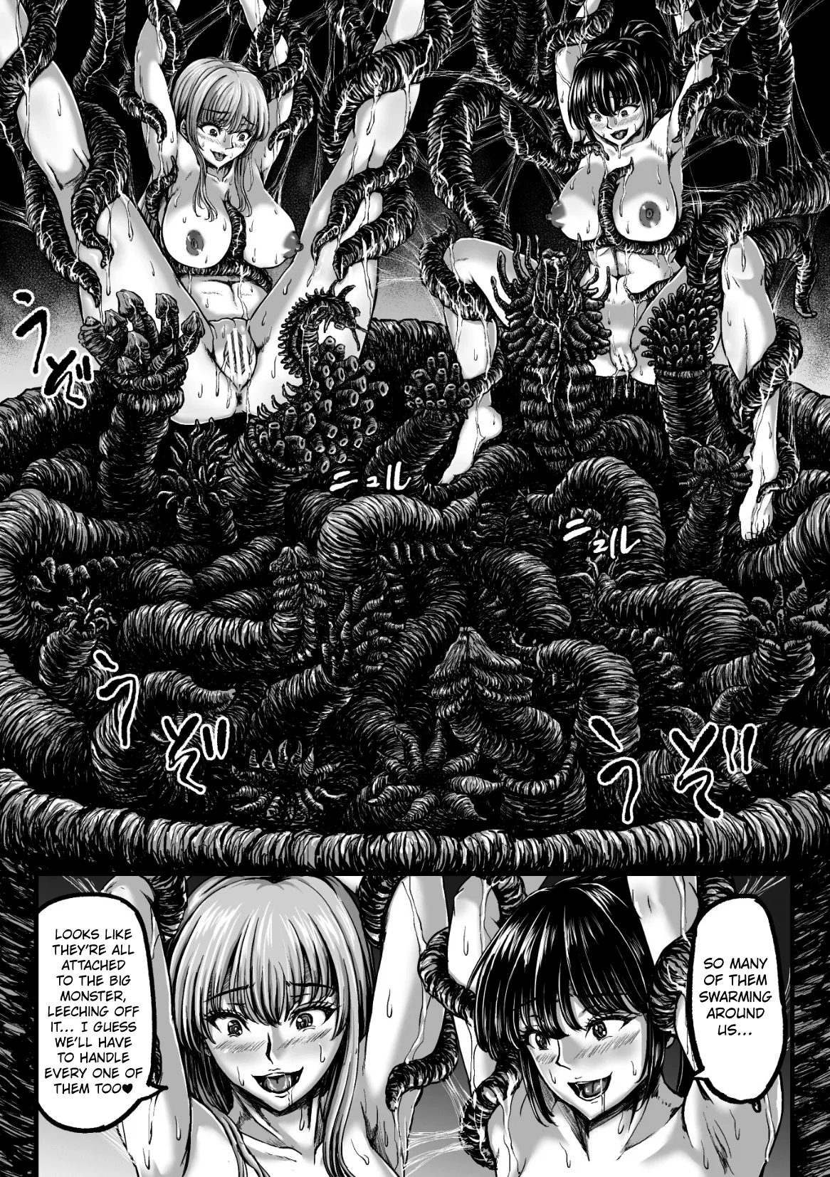 Kangoku Tentacle Battleship Episode 4 - Page 12