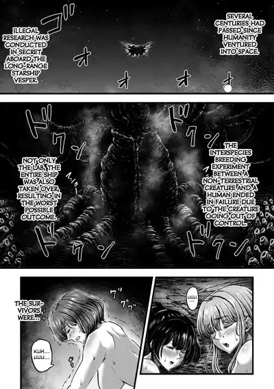 Kangoku Tentacle Battleship Episode 4 3