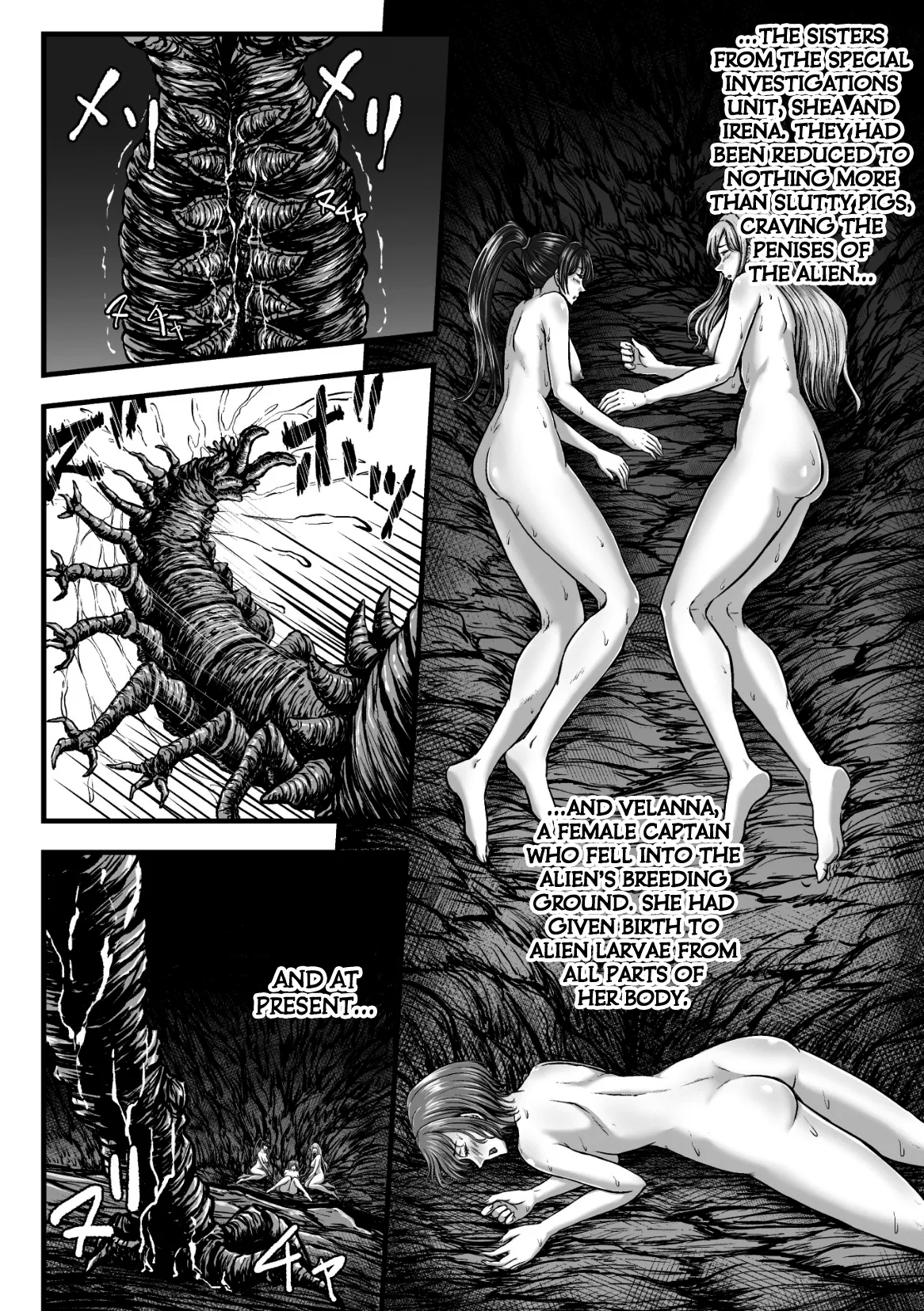 Kangoku Tentacle Battleship Episode 4 - Page 4