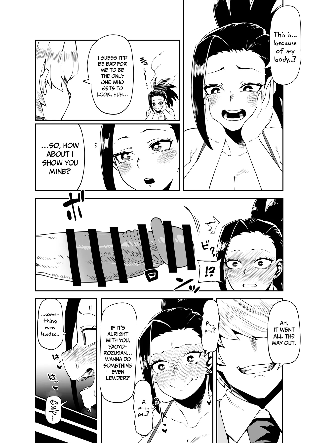 Teisou Gyakuten no Hero Academia | Inverted Morality Hero Academia - Page 20