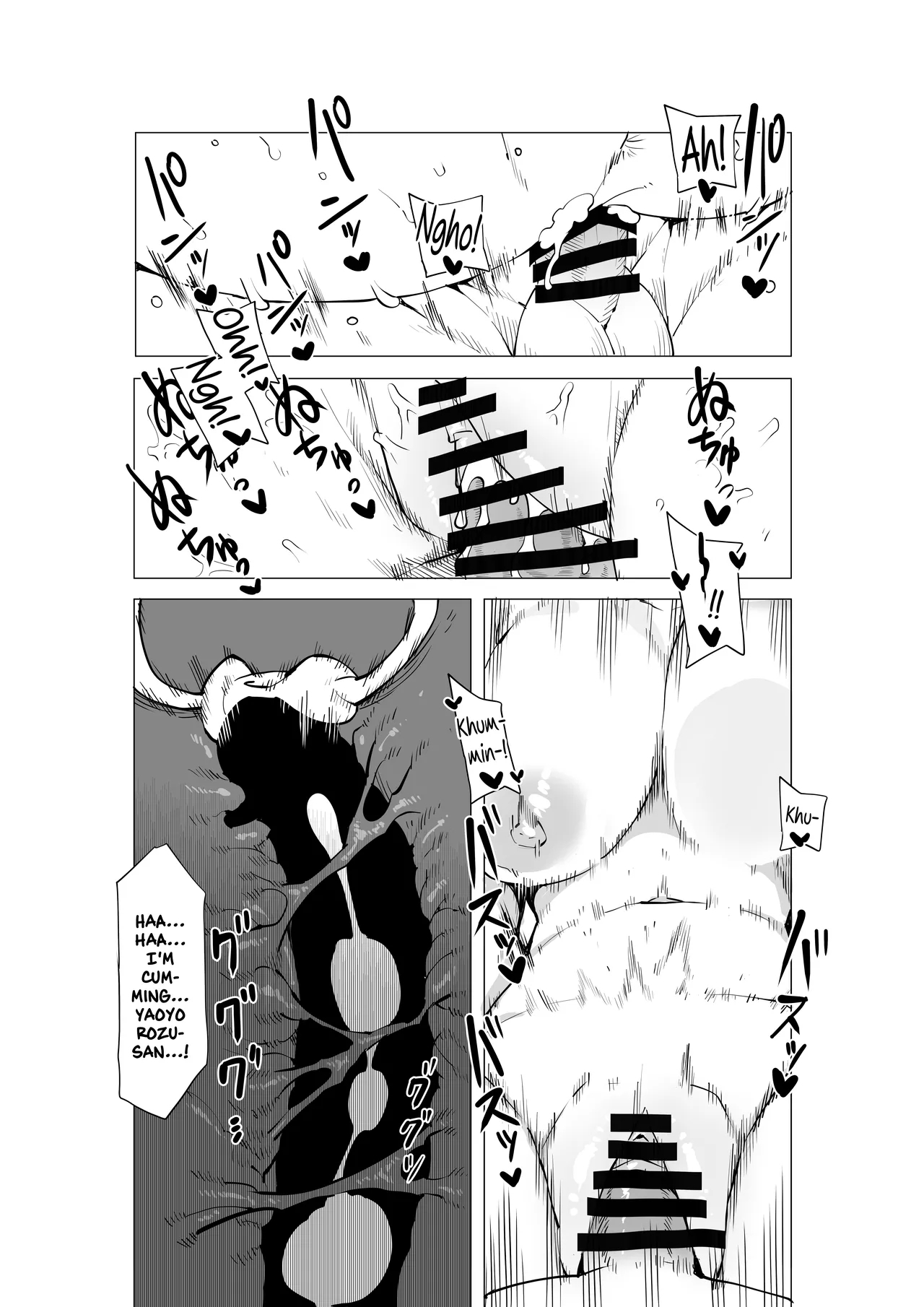 Teisou Gyakuten no Hero Academia | Inverted Morality Hero Academia - Page 26