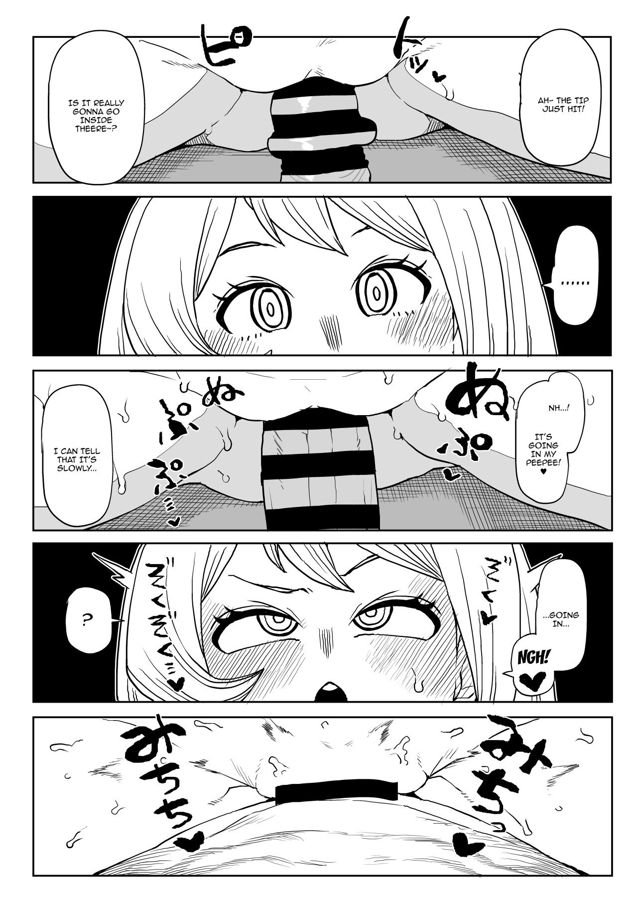 Teisou Gyakuten no Hero Academia | Inverted Morality Hero Academia - Page 275