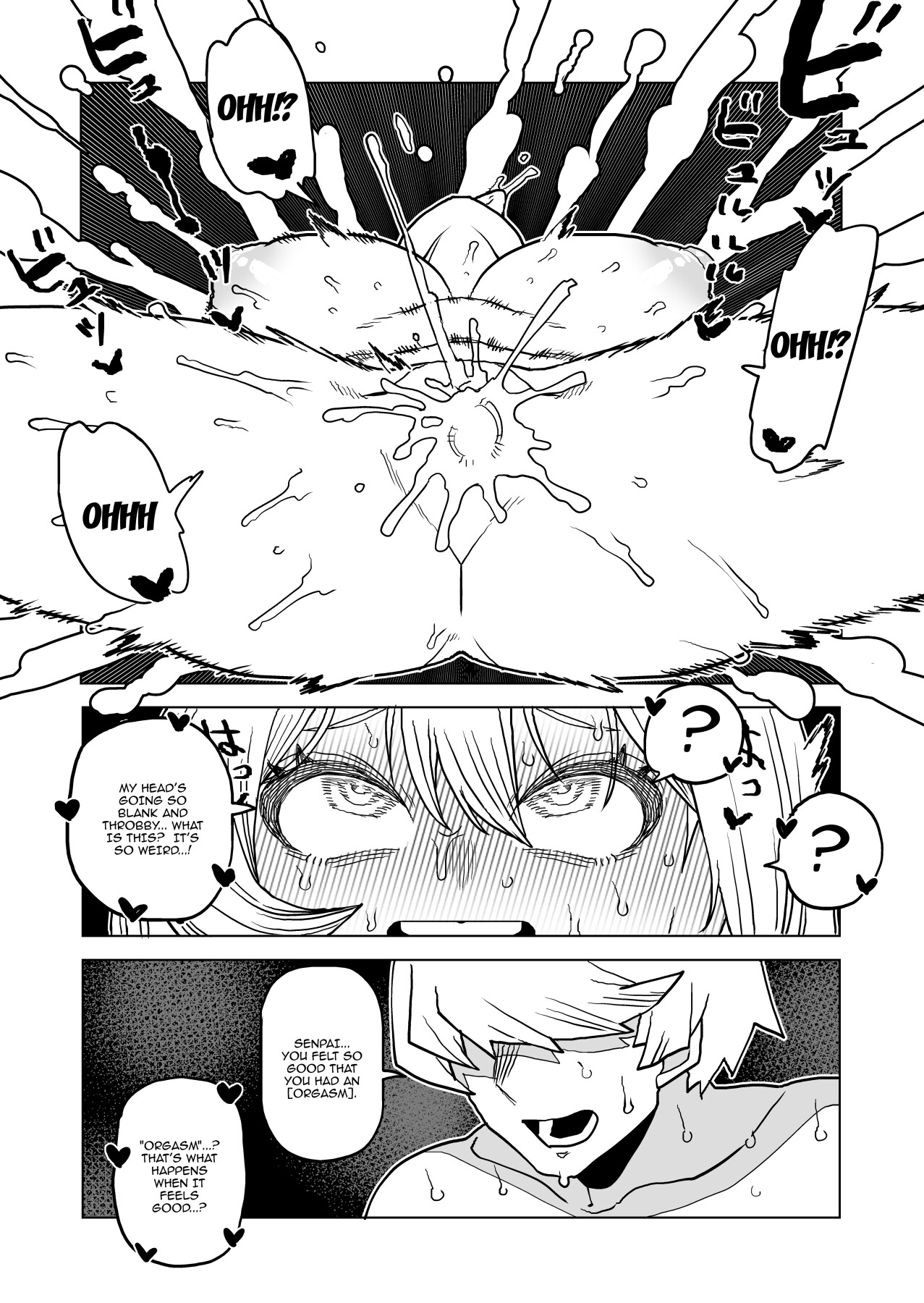 Teisou Gyakuten no Hero Academia | Inverted Morality Hero Academia - Page 278
