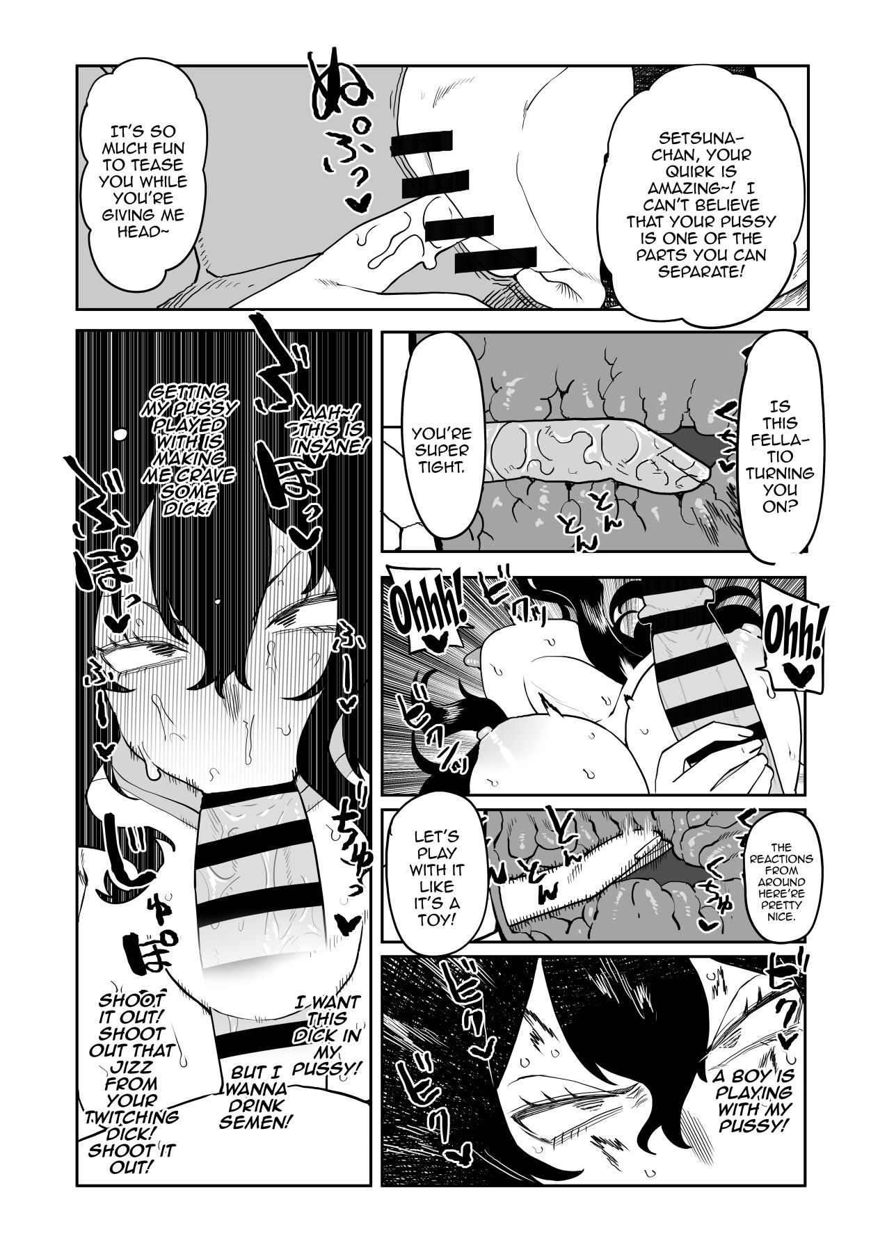 Teisou Gyakuten no Hero Academia | Inverted Morality Hero Academia - Page 286