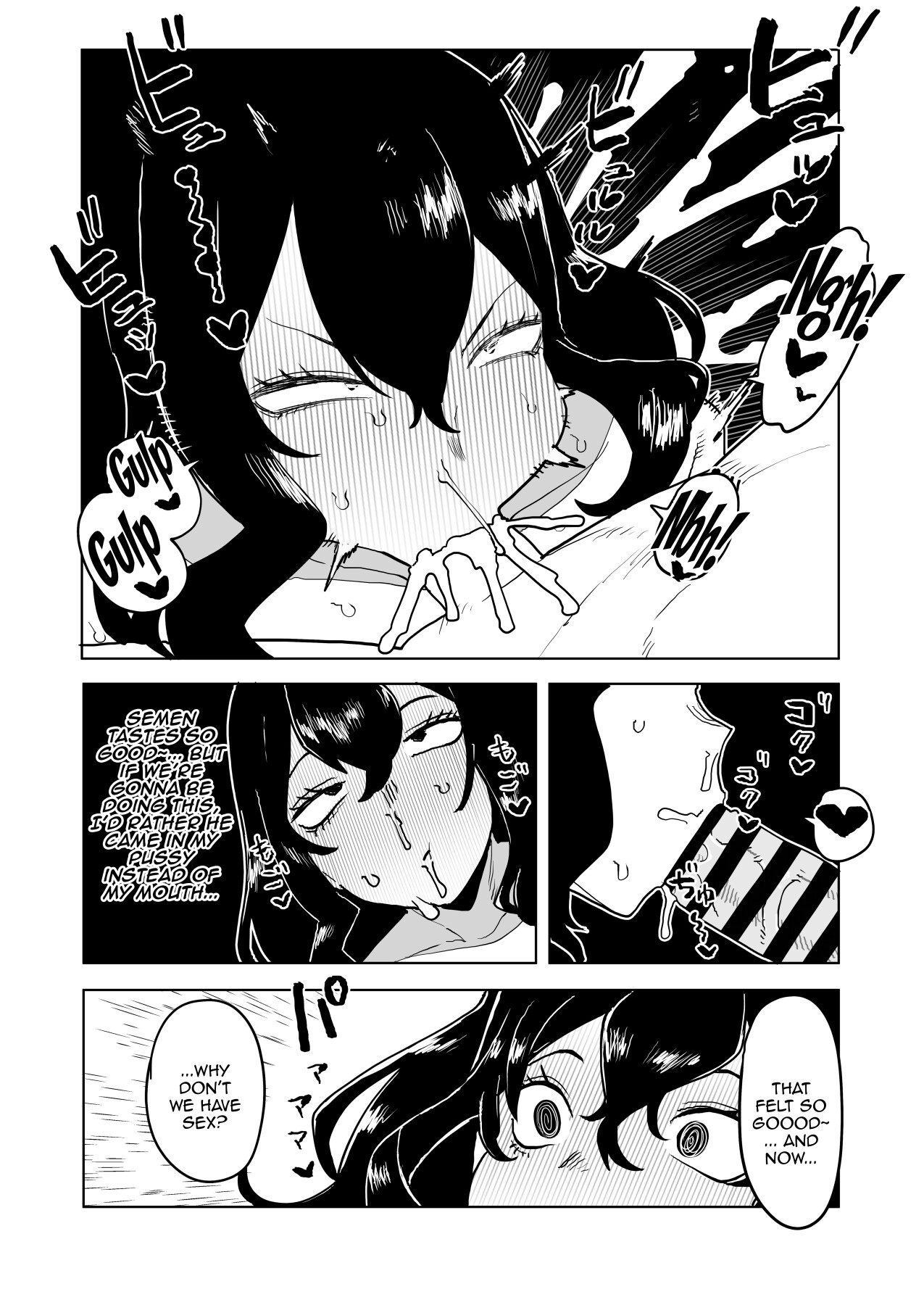 Teisou Gyakuten no Hero Academia | Inverted Morality Hero Academia - Page 287