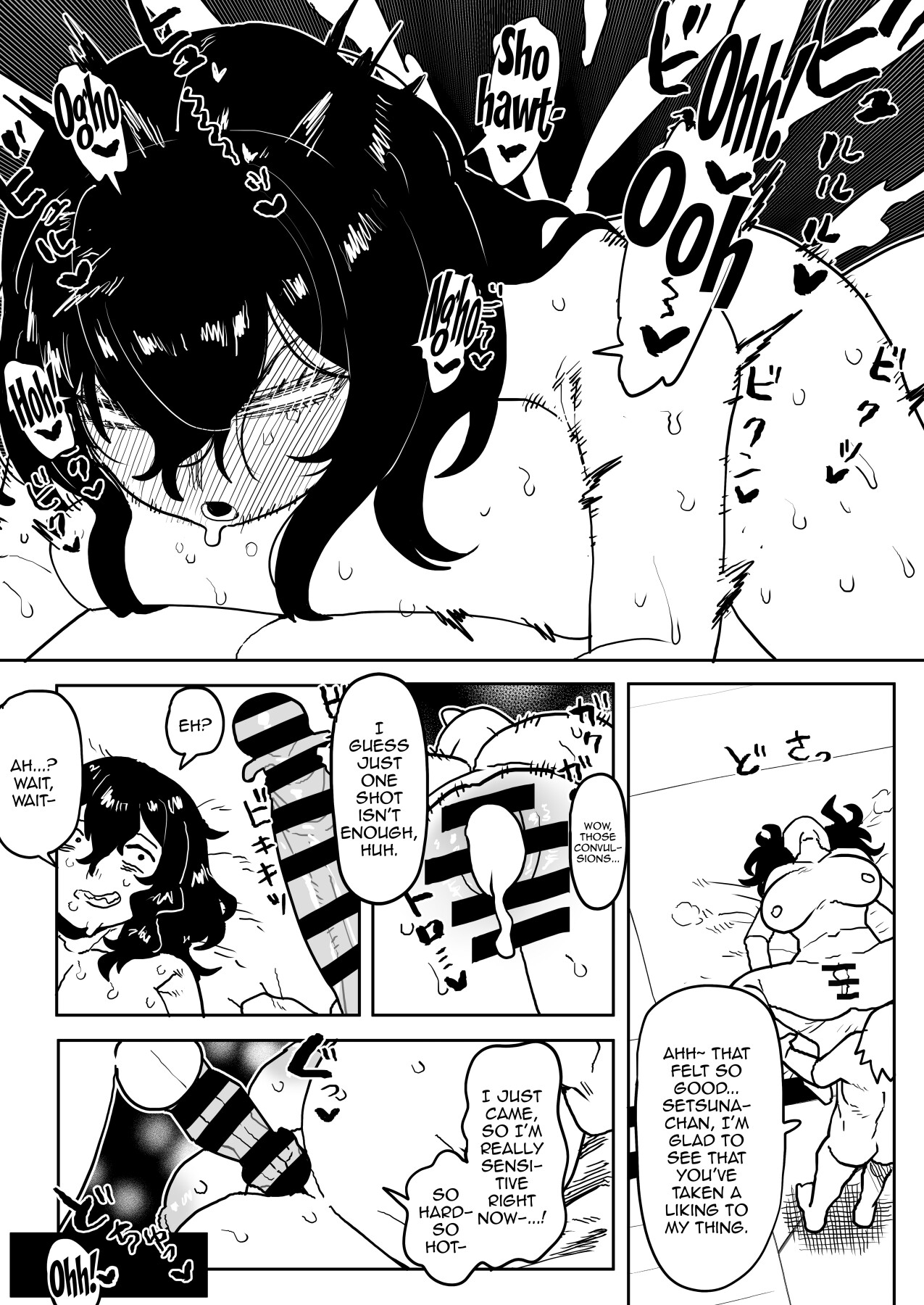 Teisou Gyakuten no Hero Academia | Inverted Morality Hero Academia - Page 291