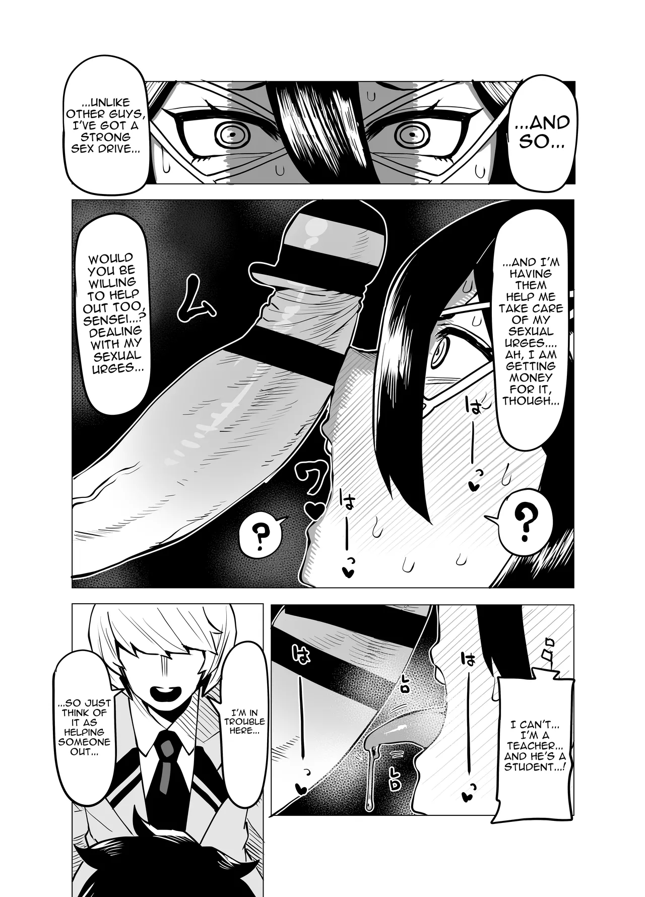 Teisou Gyakuten no Hero Academia | Inverted Morality Hero Academia - Page 43