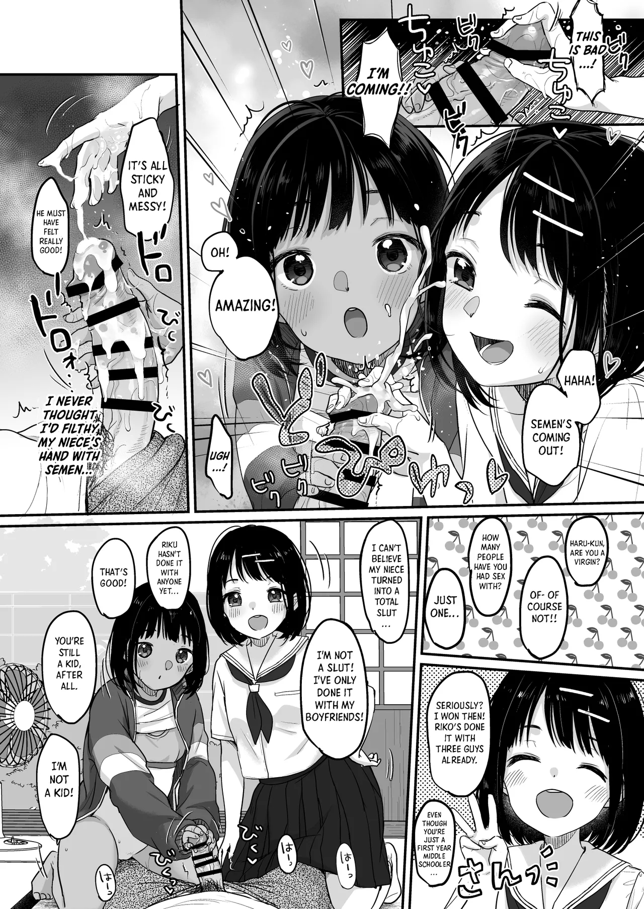 Shoka no Soukyokusen | Twin Curves of Early Summer - Page 9
