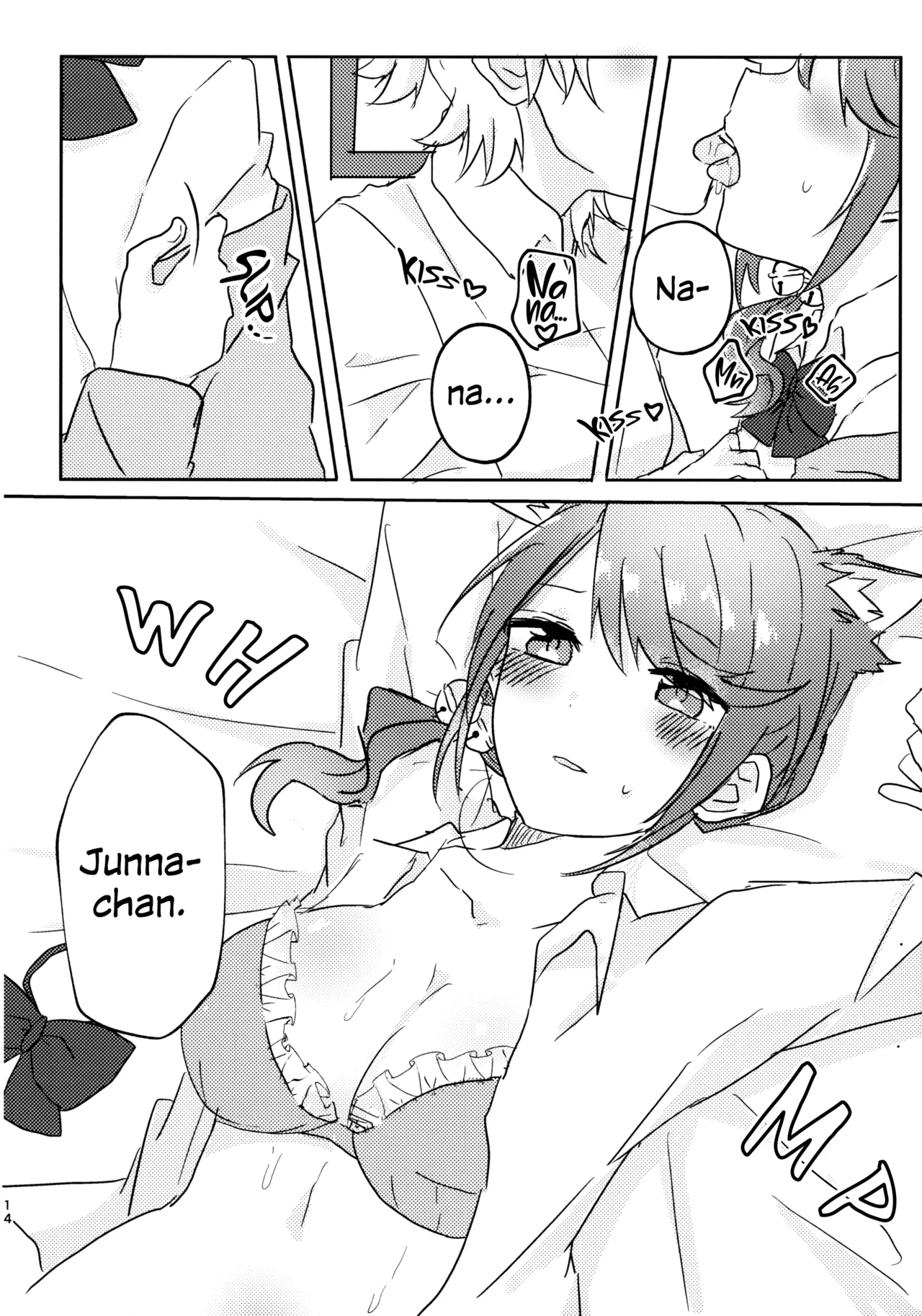 Position Neko - Page 13