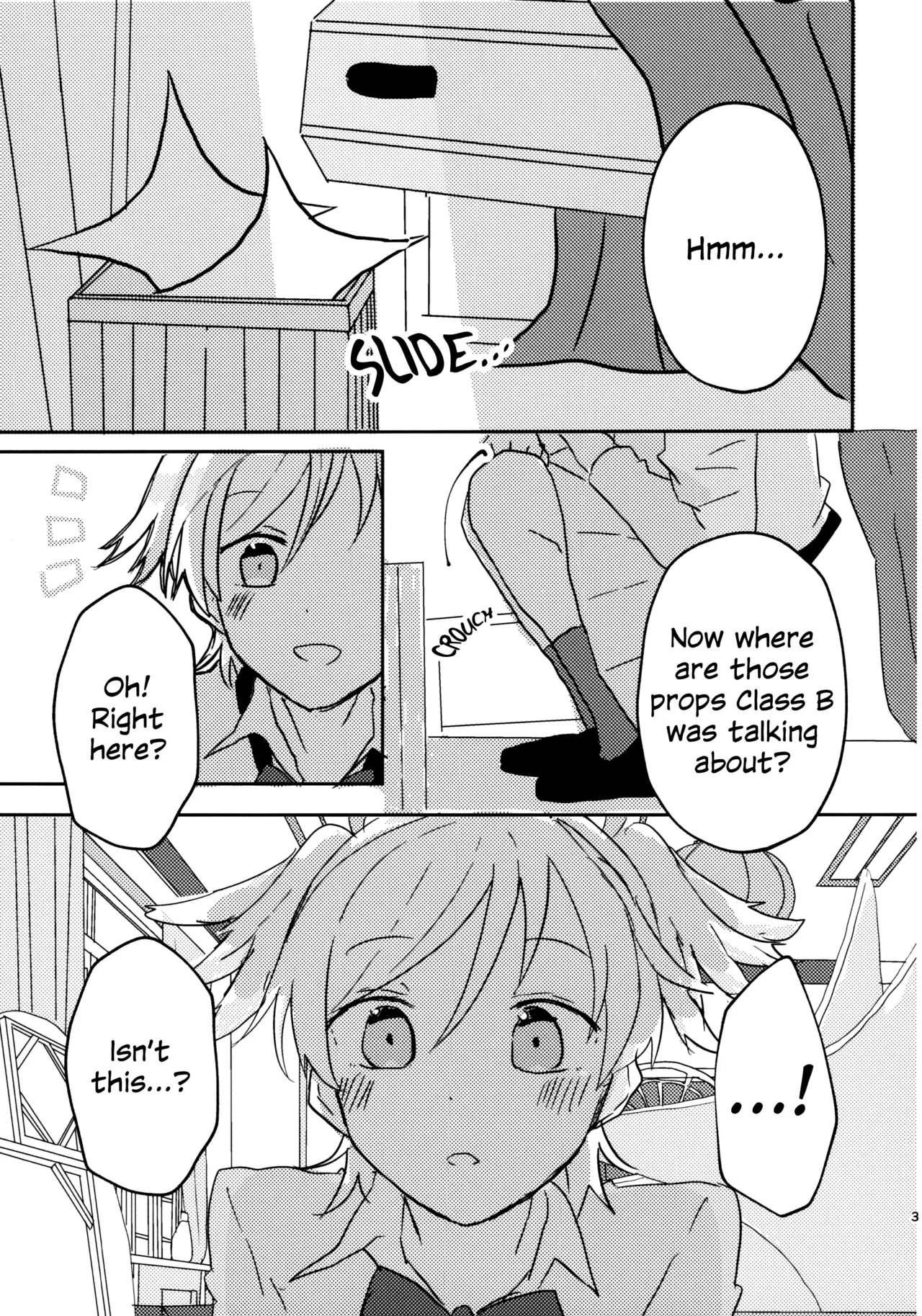 (Girls Love Festival 27) [高級ジャムパン (アツヤ)] ポジションネコ (少女☆歌劇レヴュースタァライト) [英訳] - Hentaiaz.com - 2