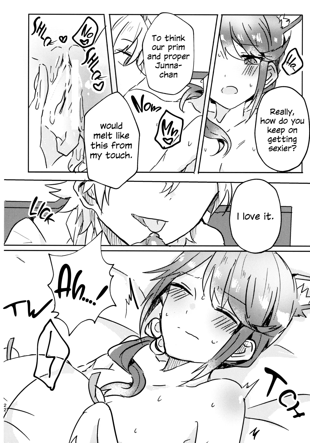 Position Neko - Page 21