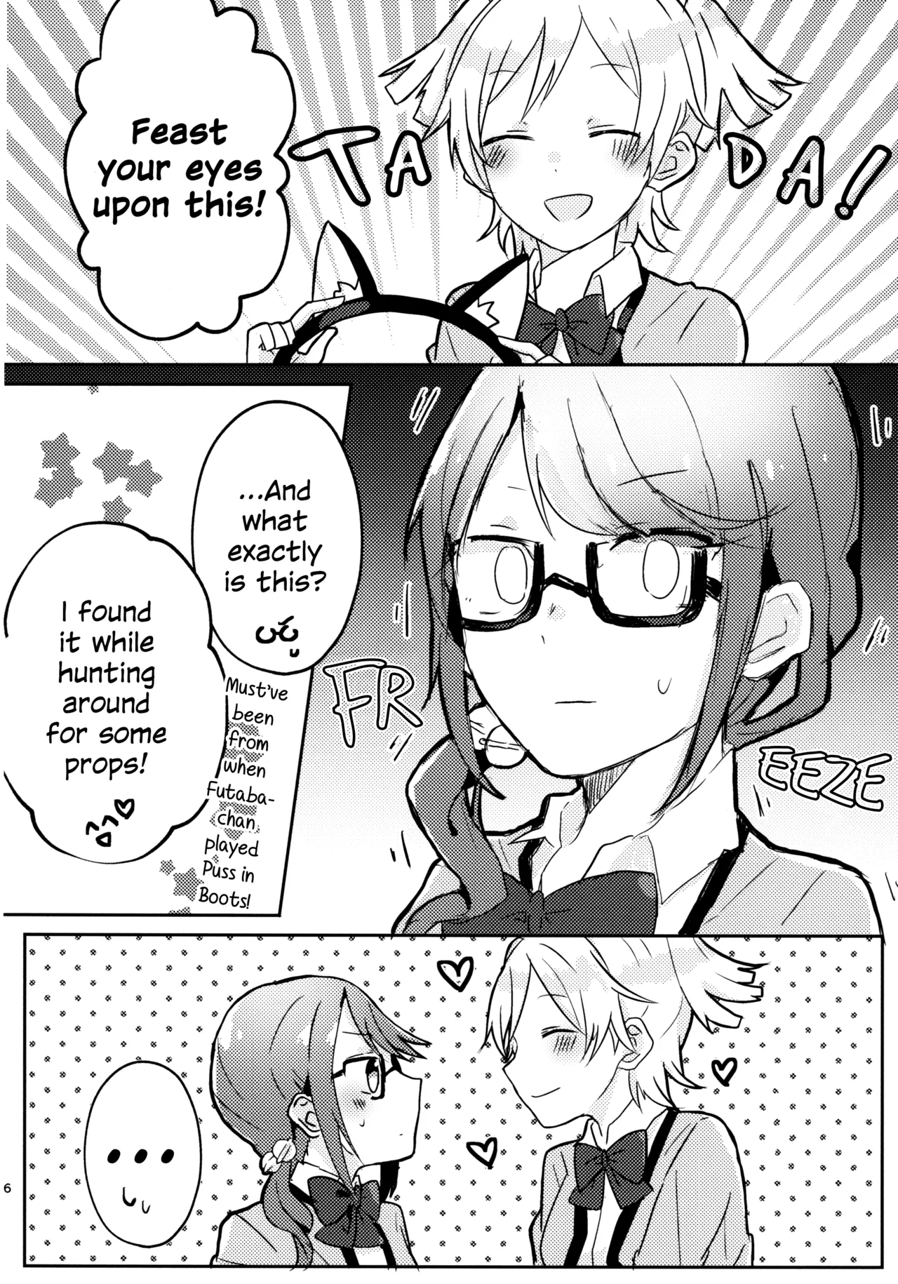 Position Neko - Page 5