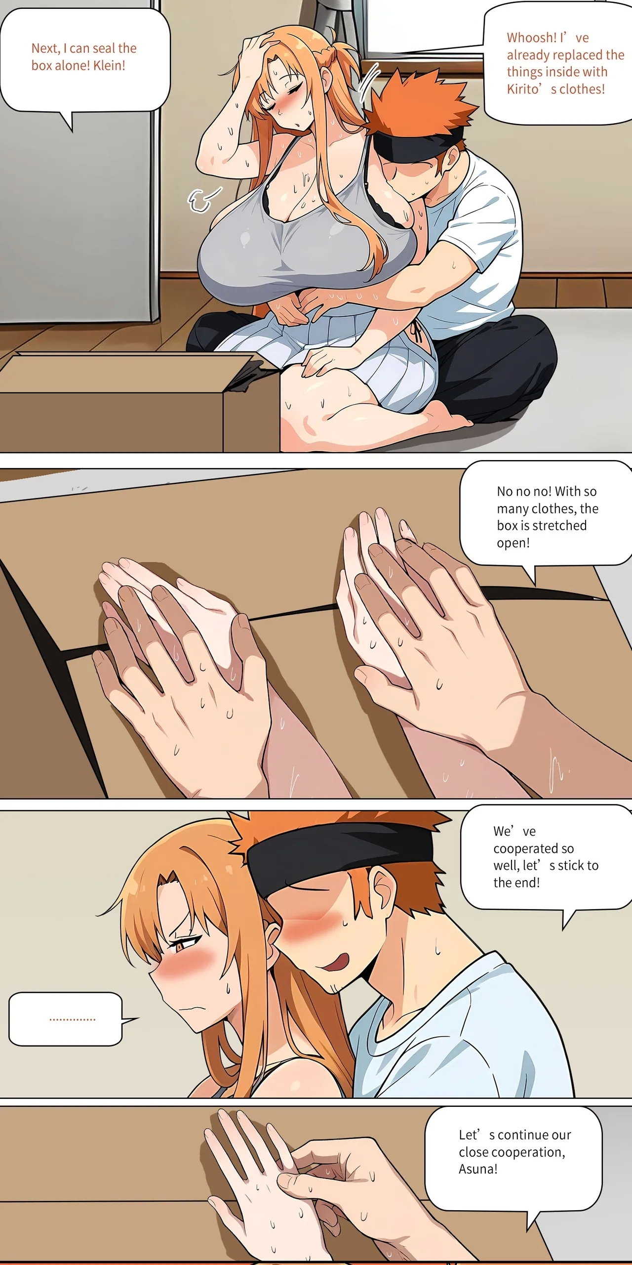 Asuna family 1-36 - Page 378