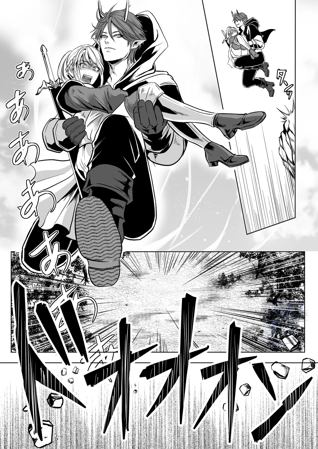 Beddo to nyokenshi o kowasu uttae ｜攻略女剑士与床的求爱 - Page 4