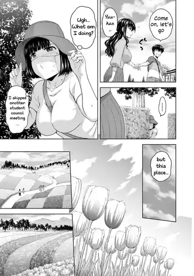 Honjitsu mo Haha to Imouto no Choukyou Hiyori | Another Good Day to Train my Mother and Little Sister Ch. 3-4 5