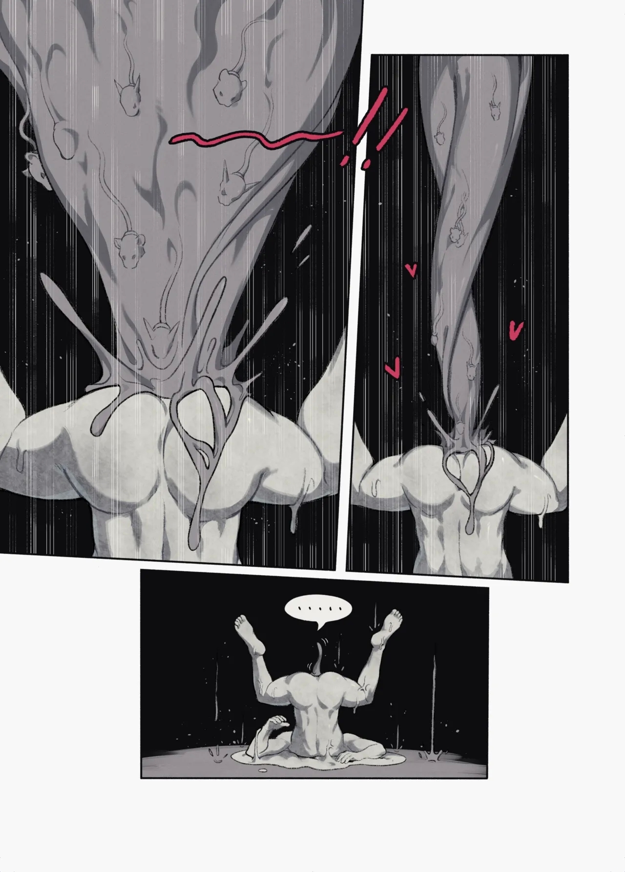 Artist:PatientZ - ????? - Page 13