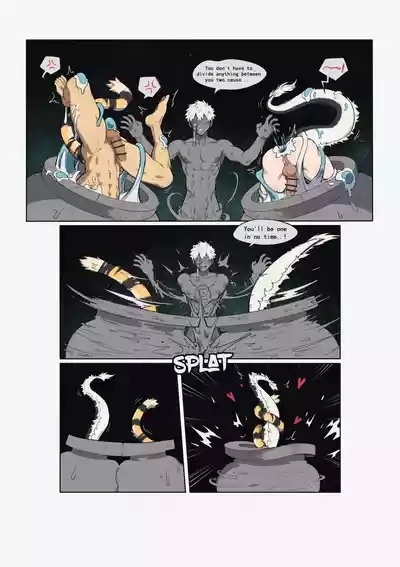 Artist:PatientZ - ????? 6