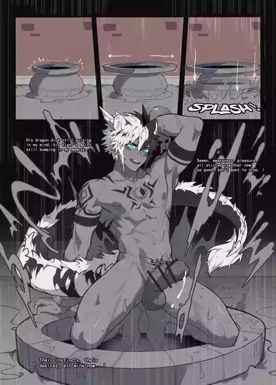 Artist:PatientZ - ????? 9