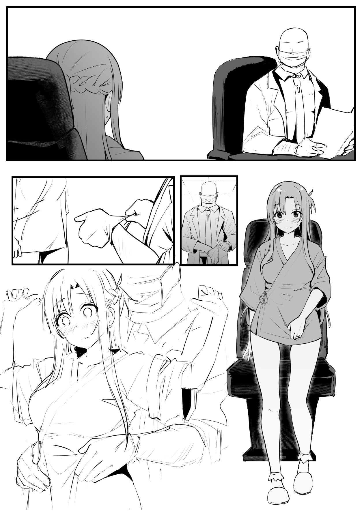 0.0 - Page 6