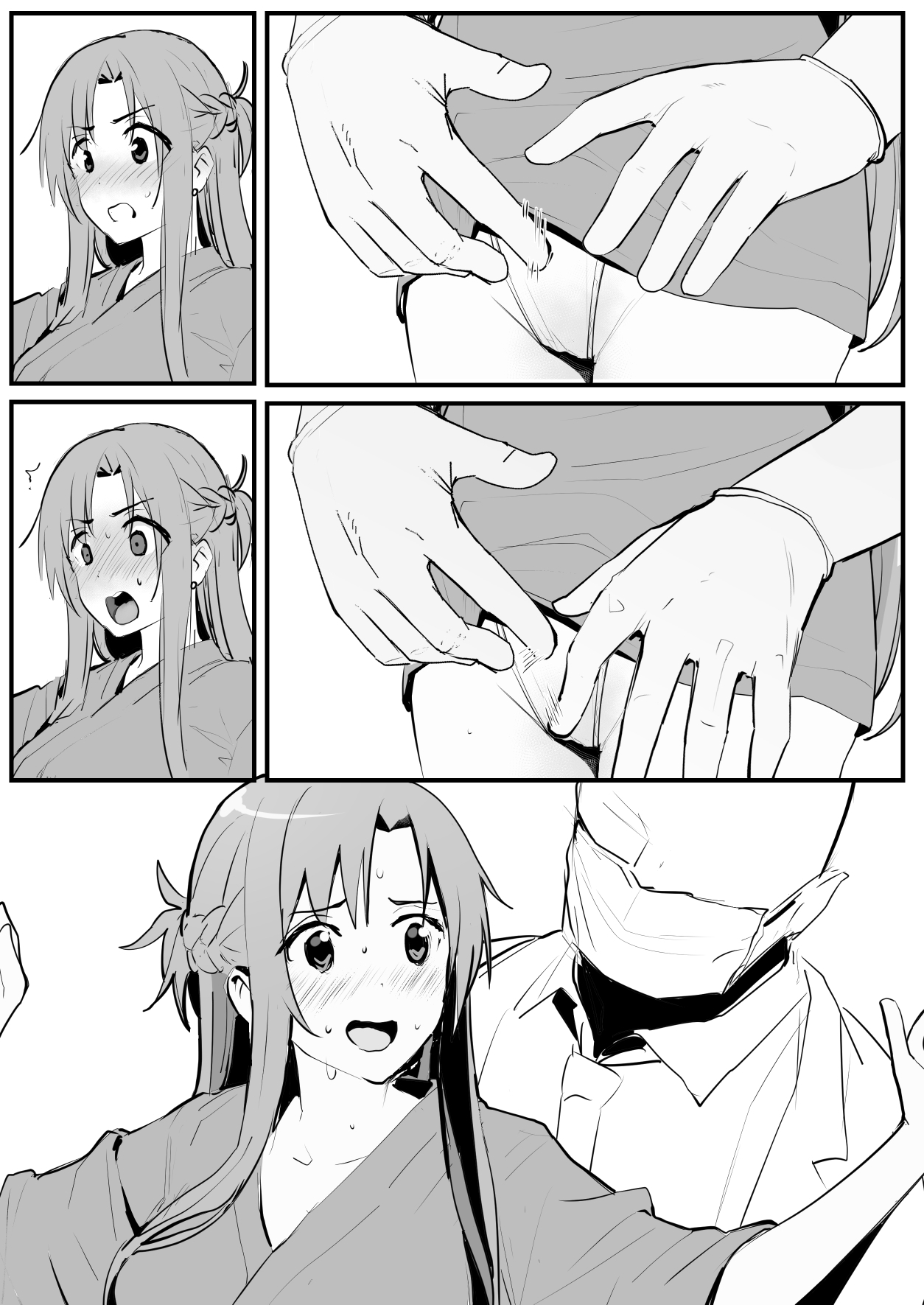 0.0 - Page 7
