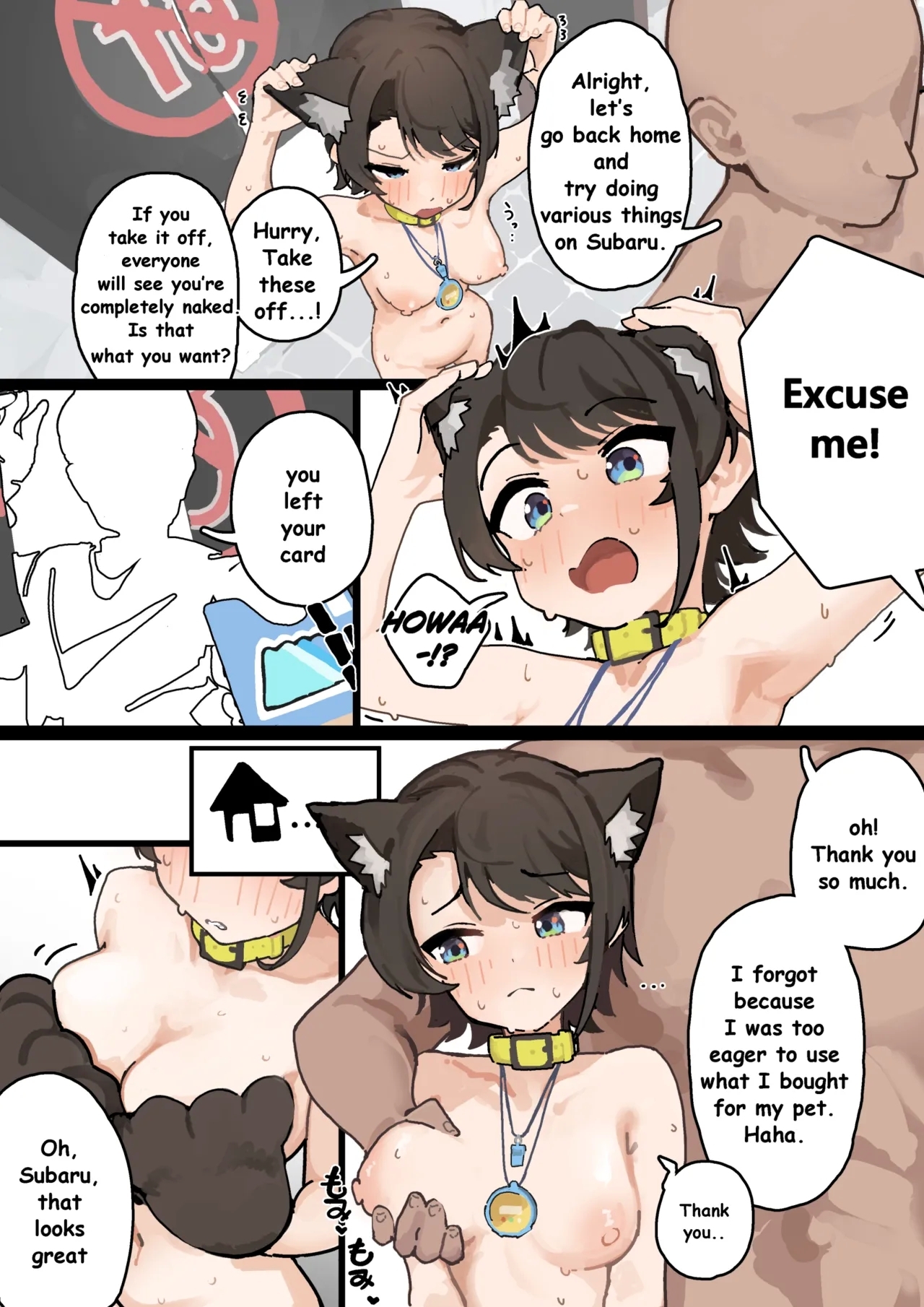 meowmeow Pet's baru - Page 6