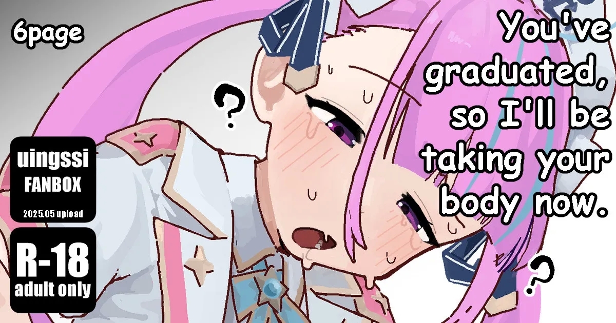 Sotsugyou Shita Kara, Karada wa Motte Ikimasu. | You've graduated, so I'll be taking your body now. 1