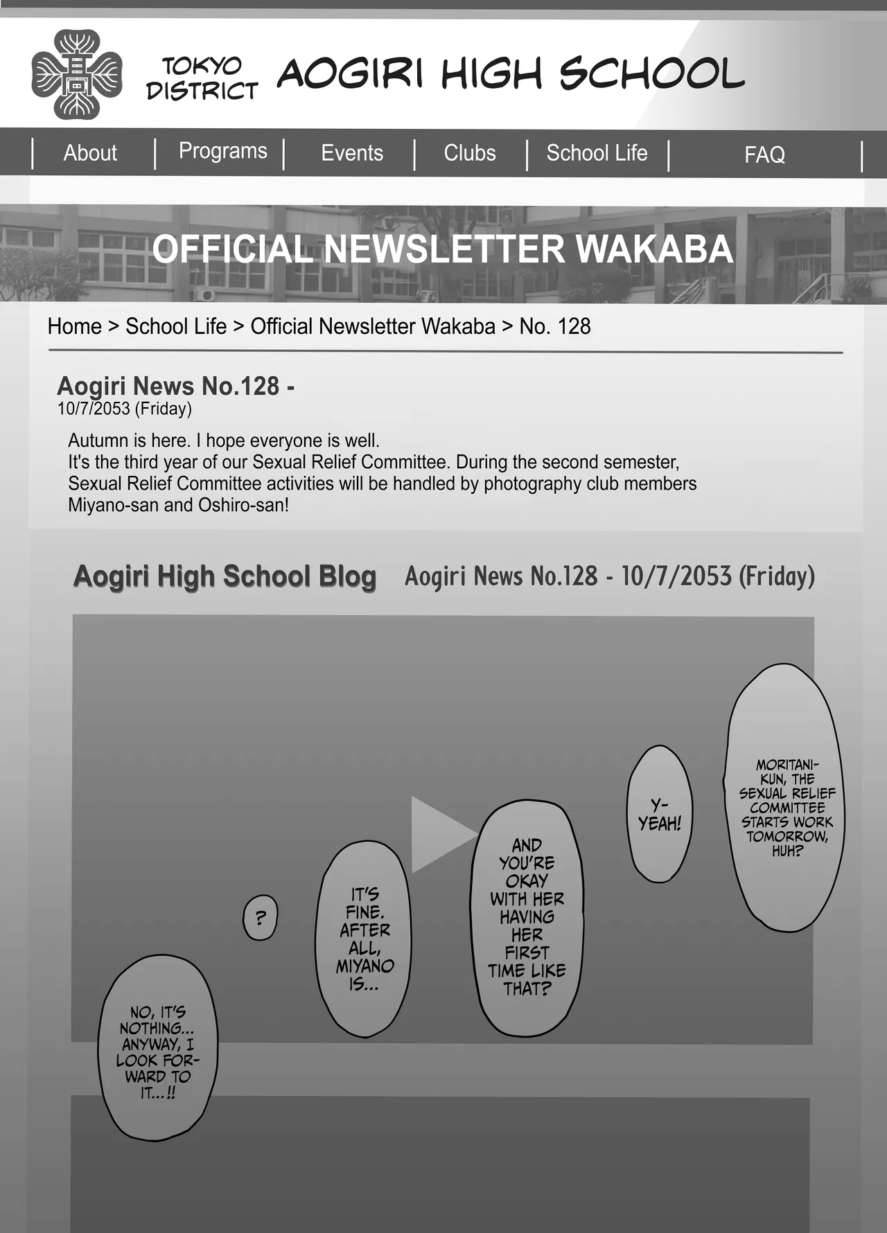 Suki na Hito ga Houshi Iin ni Erabarete Boku wa Satsuei Gakari + 2 | The Girl I Like Got Chosen To Be The Sexual Relief Representative And I Was Assigned As The Cameraman + 2 - Page 15