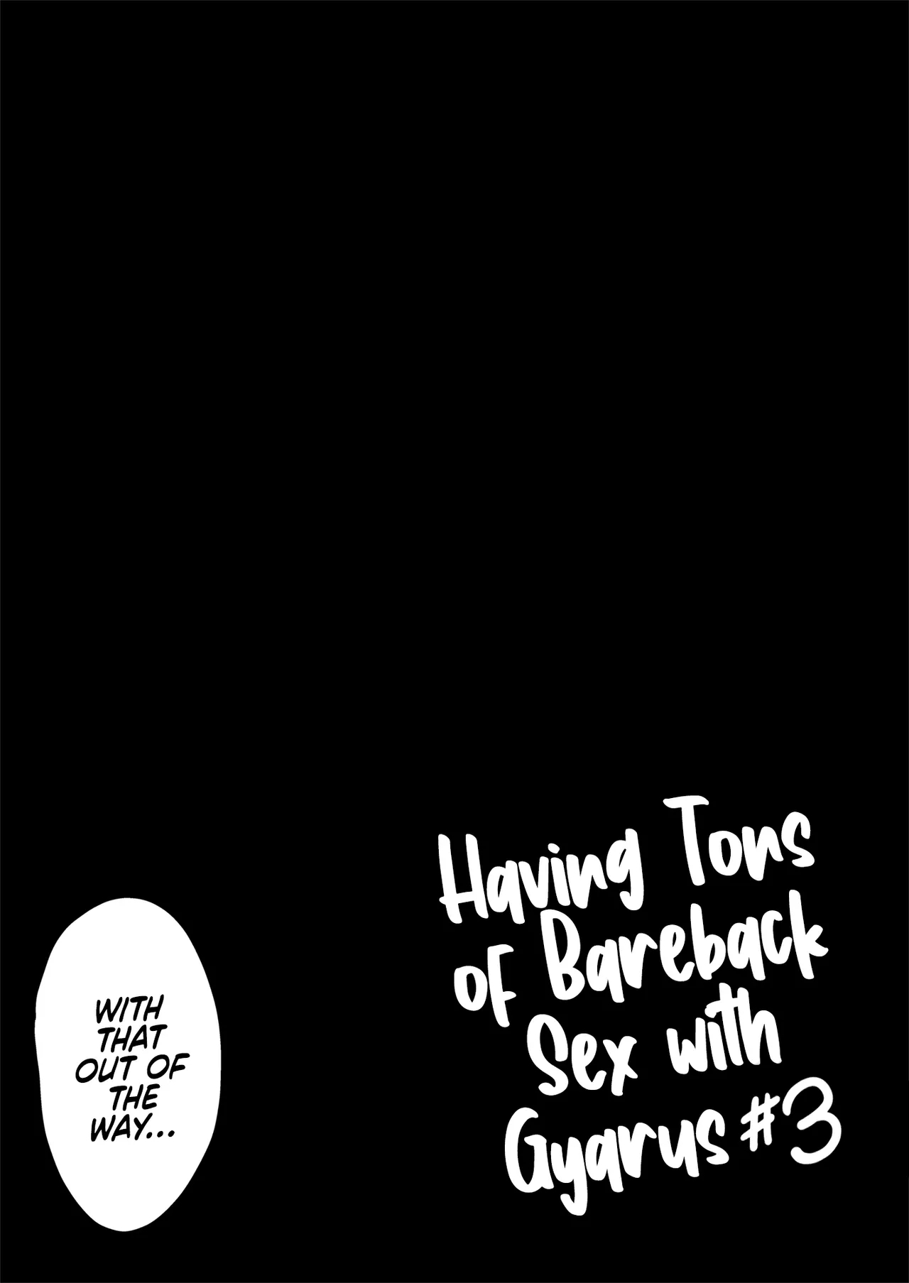 Gal to Meccha Namahame Nakadashi Ecchi Suru Hanashi #3 | Having Tons of Bareback Sex with Gyarus #3 - Page 24