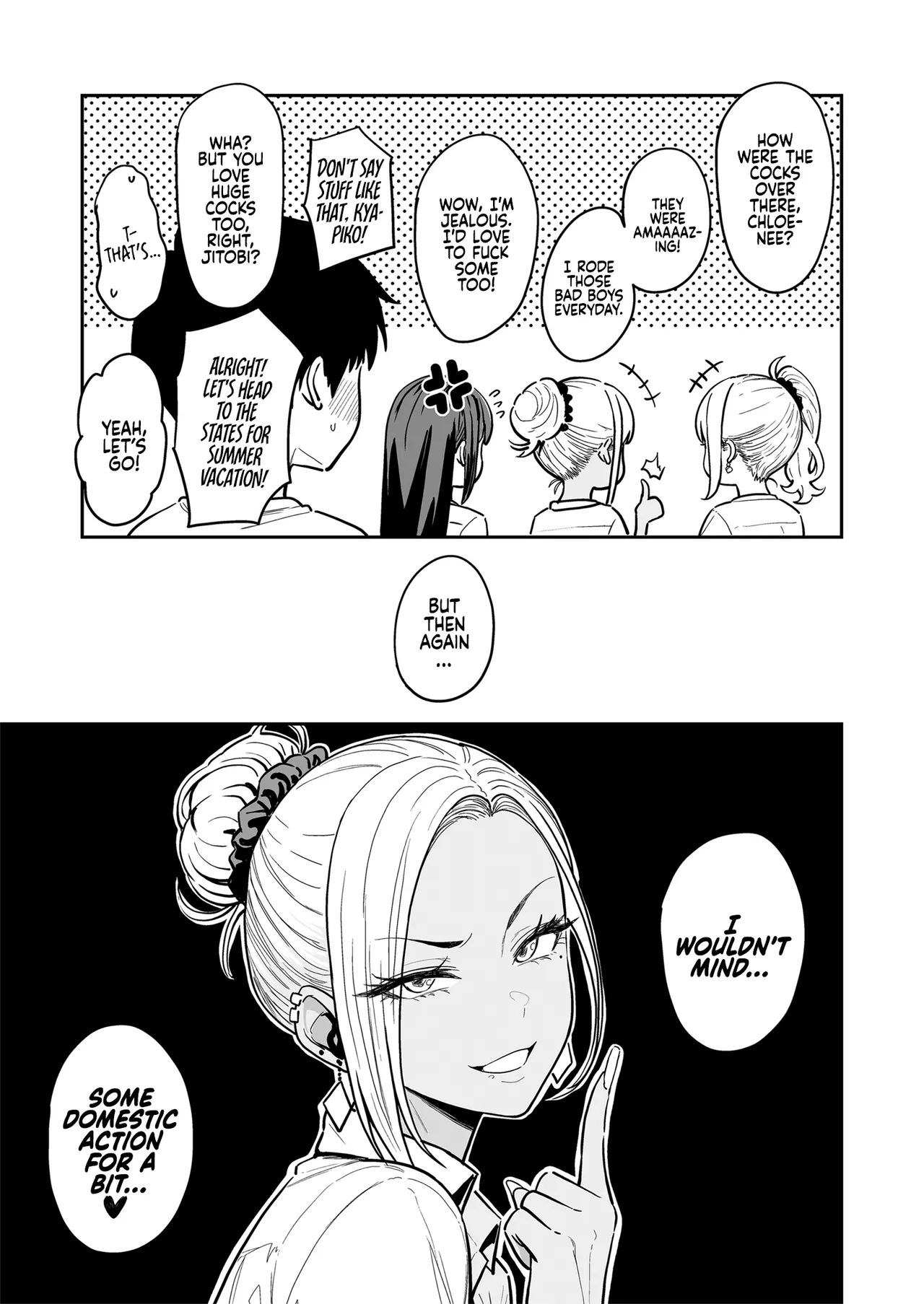 Gal to Meccha Namahame Nakadashi Ecchi Suru Hanashi #3 | Having Tons of Bareback Sex with Gyarus #3 - Page 26