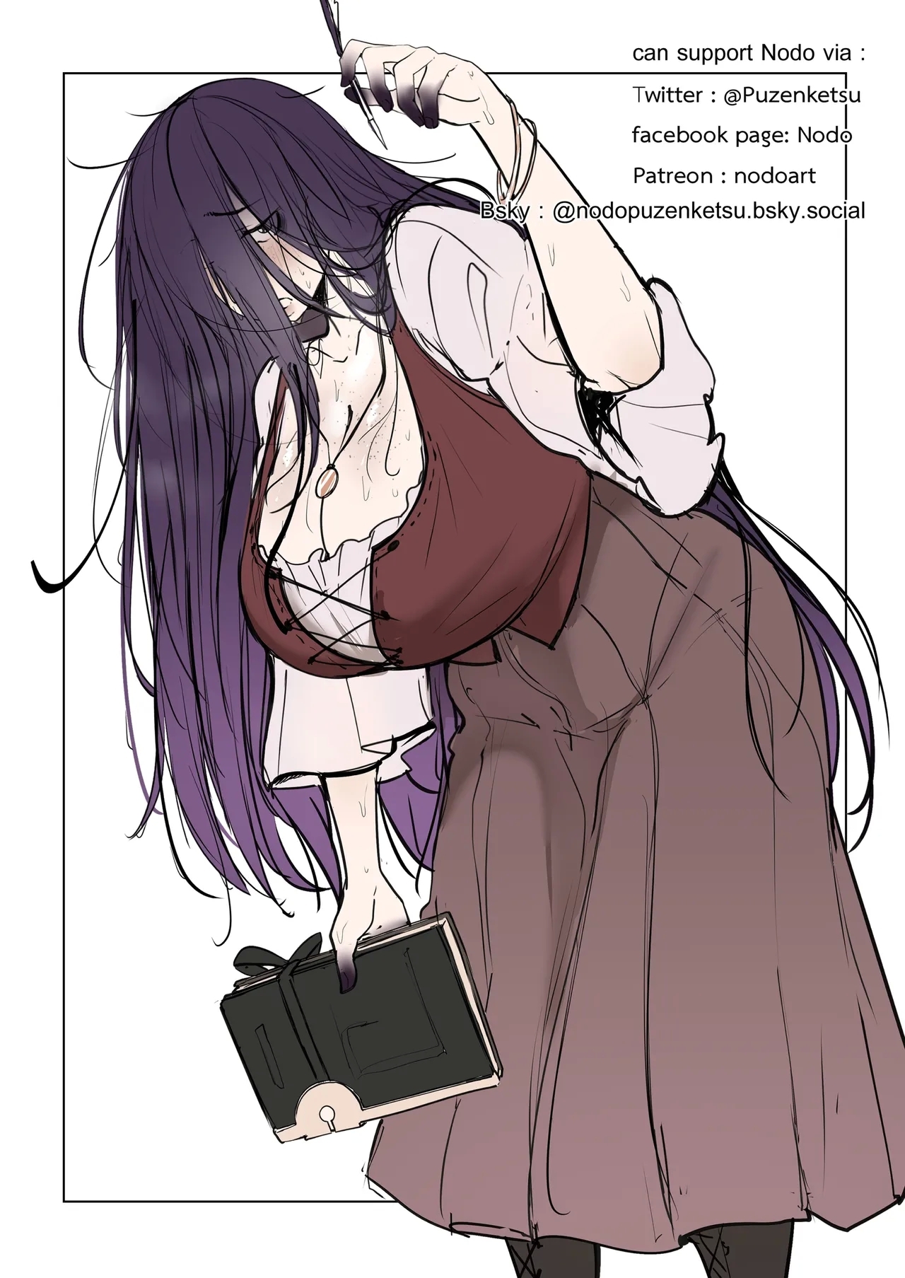 Good Teachers Extra Class - Page 53