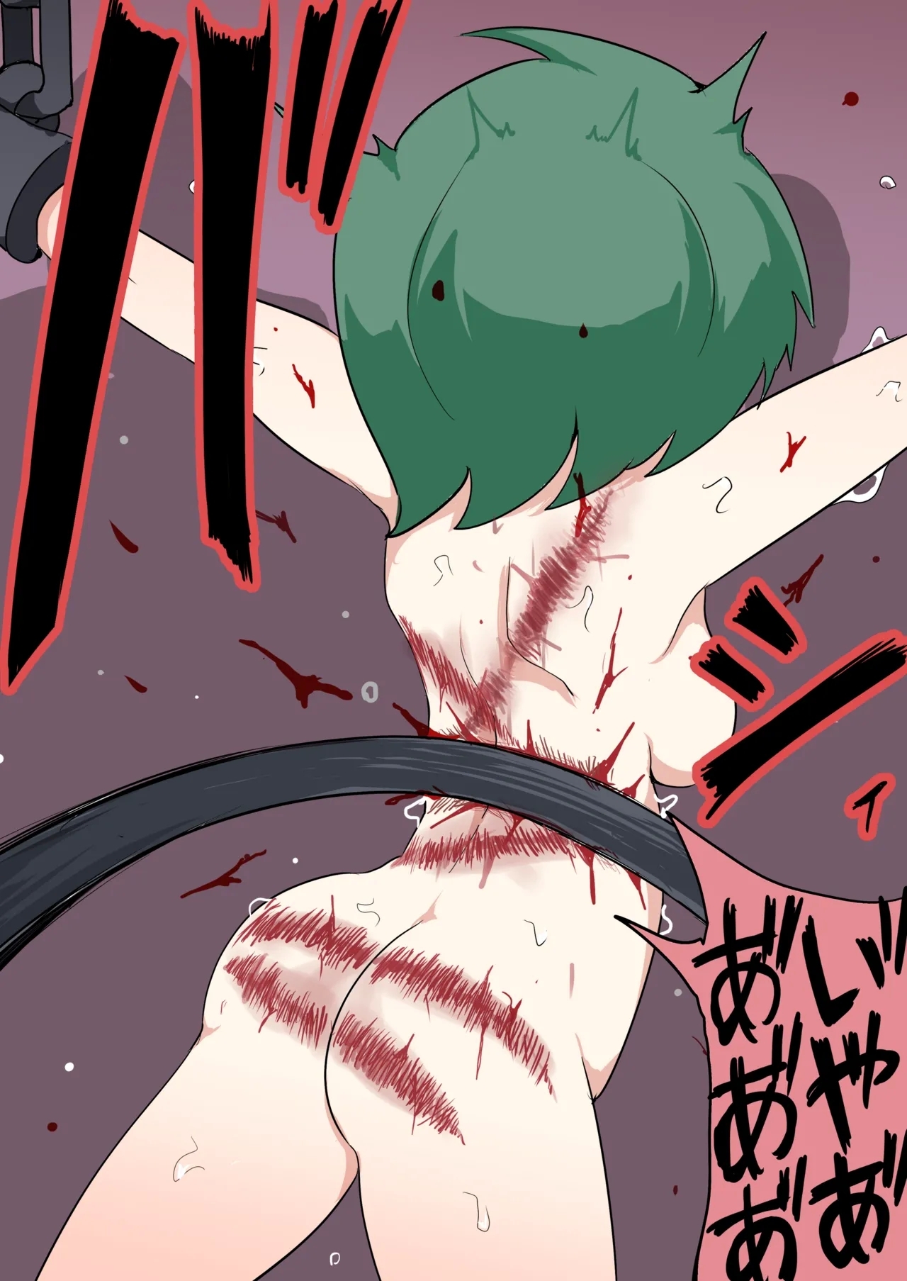 Erufu mo Nakazu ba Utaremai - Page 10