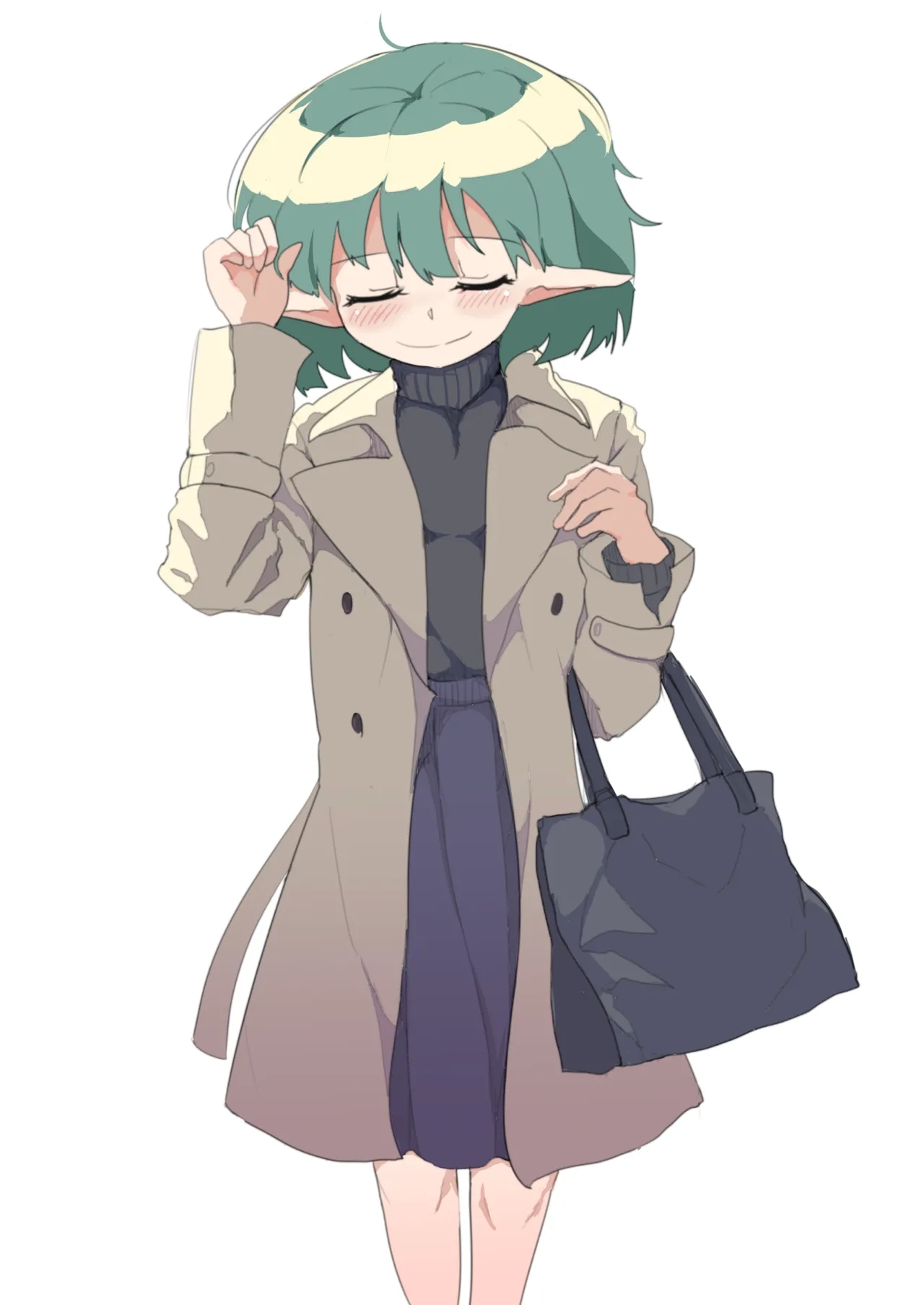 Erufu mo Nakazu ba Utaremai - Page 21