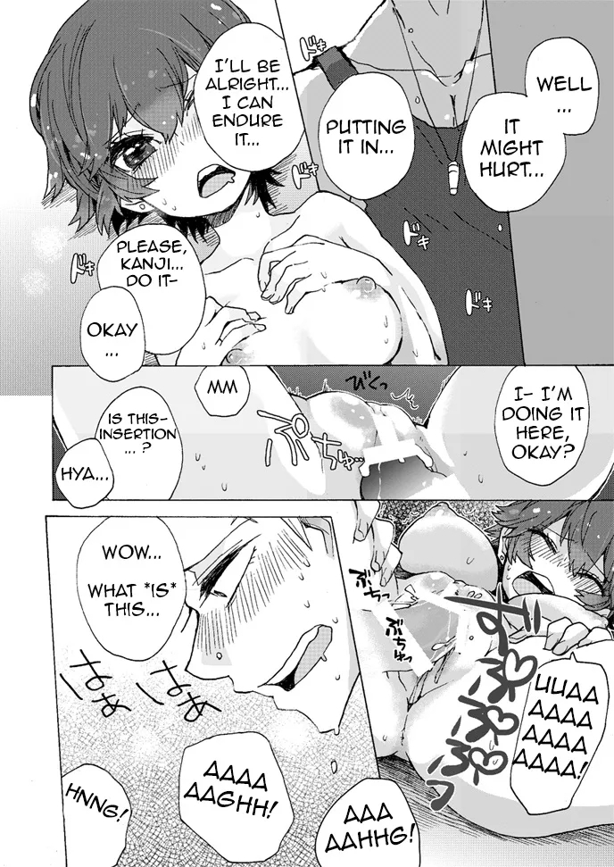 I Just Want to Grow Up - Page 19