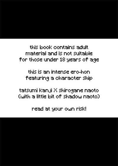 I Just Want to Grow Up 3