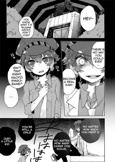 I Just Want to Grow Up 4