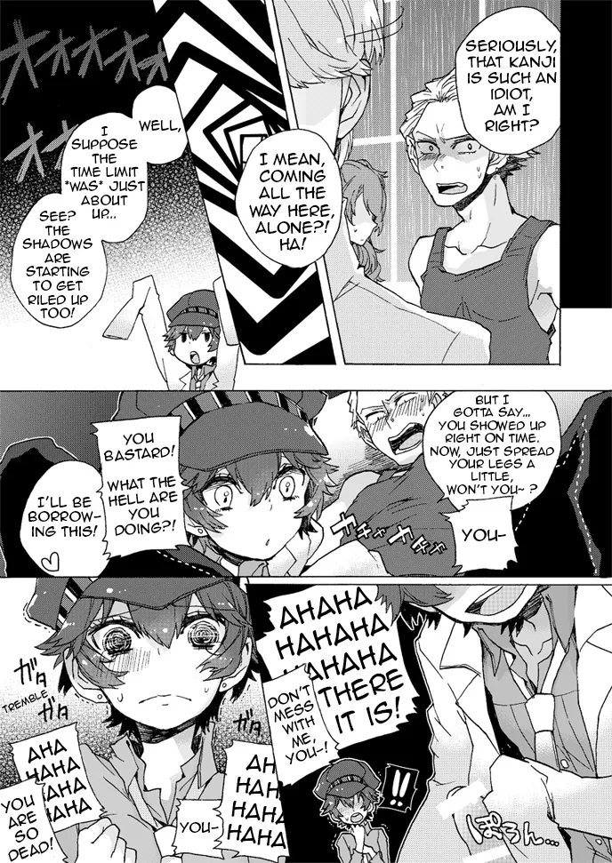 I Just Want to Grow Up - Page 6