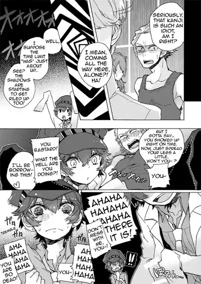 I Just Want to Grow Up 6