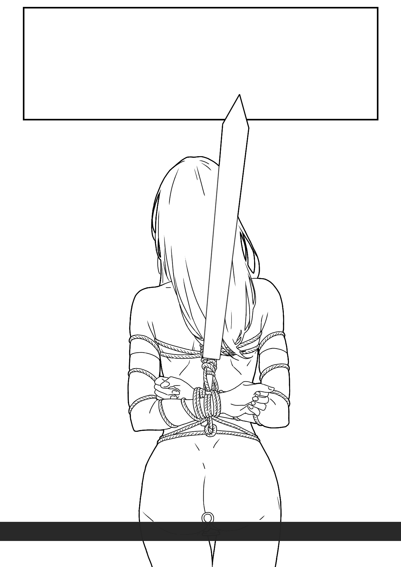 落英 三春 - Page 10