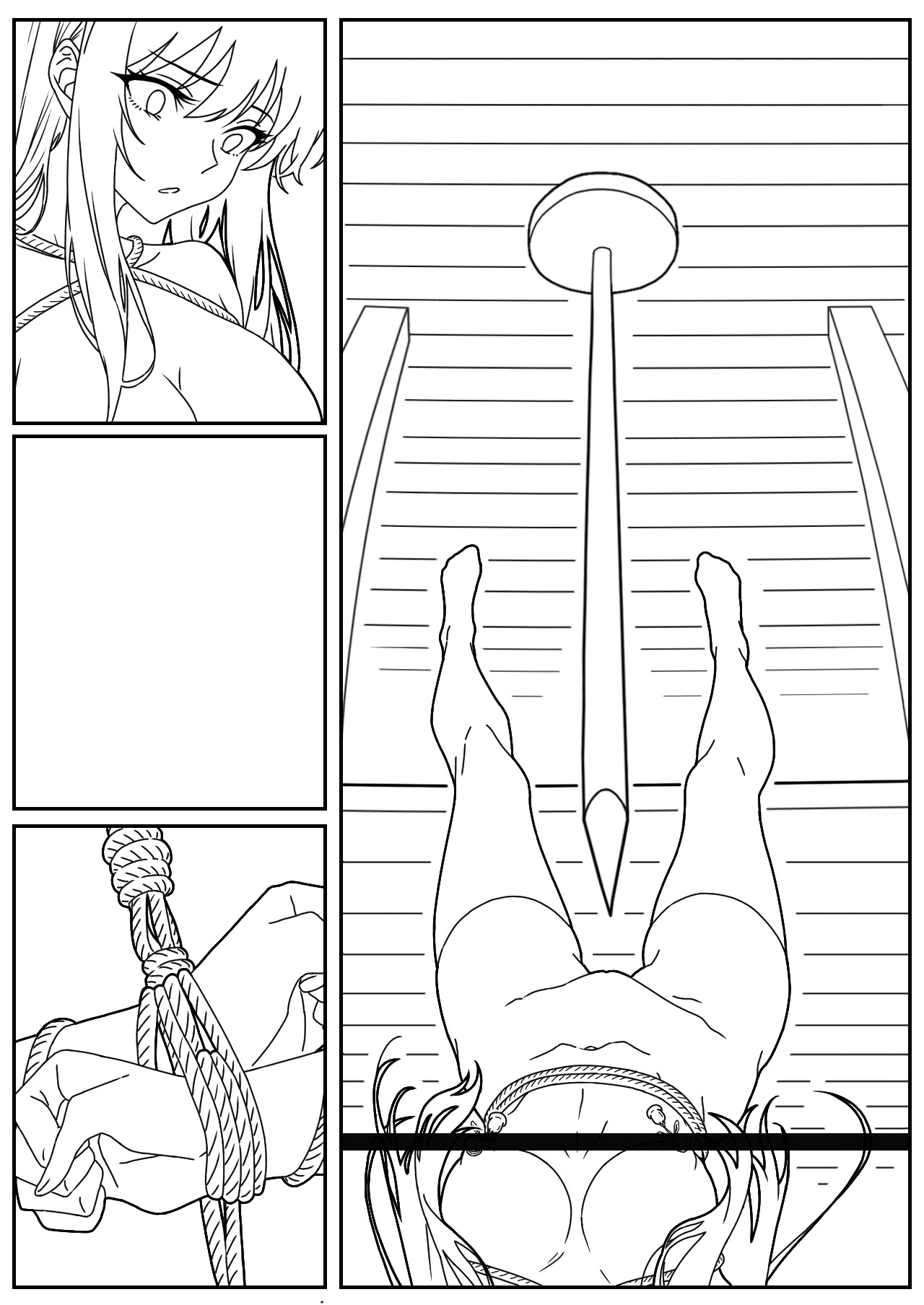 落英 三春 - Page 20