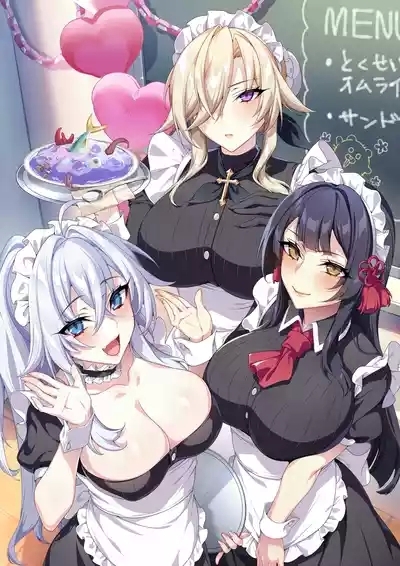 Okasare Saimin 5 Danshi Hitori Shika Inai Gakuen de Seikaku Saiaku no Ijimekko ni Okasaremakuru 1