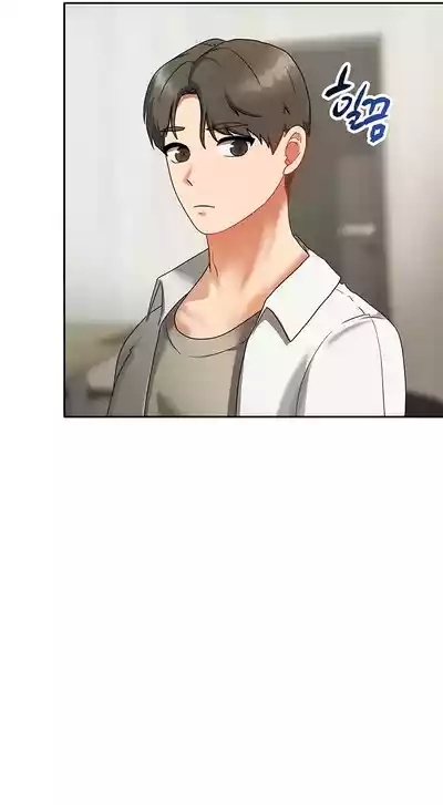 隔壁三姊妹Living With Two Households 4