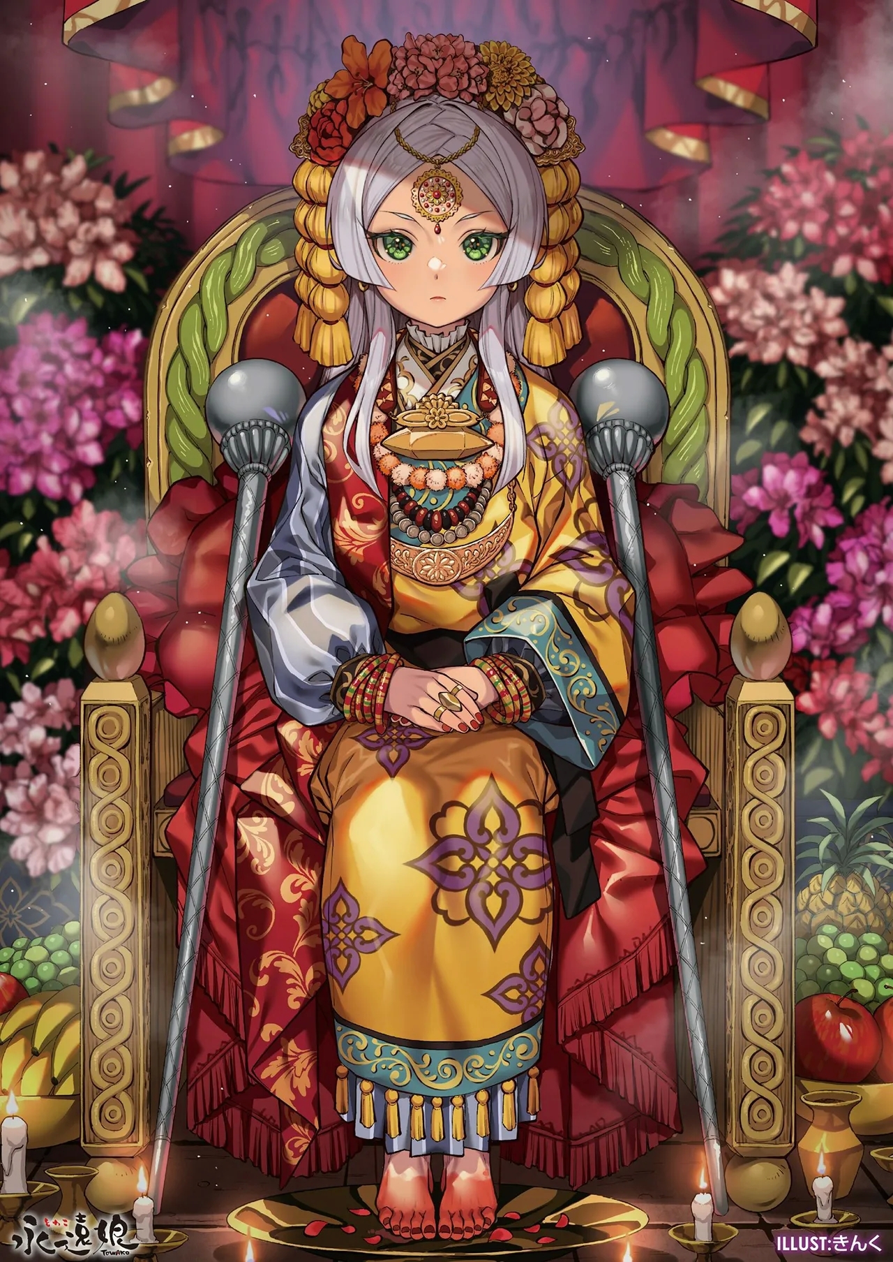 Towako 116 front page+special collection - Page 163