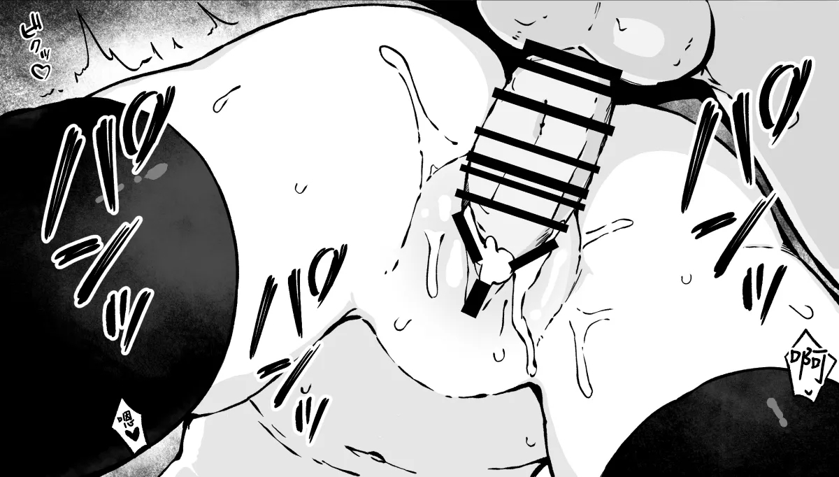 FANBOX 凯露小漫画合集 - Page 12