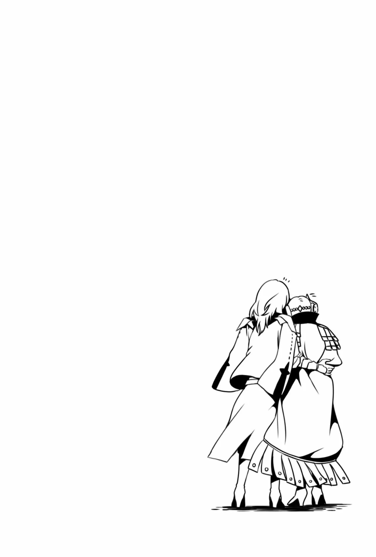 My Heart's a Secret - Page 79