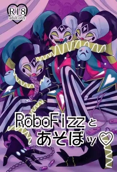 RoboFizz to Asobo  | Playing with RoboFizz 1